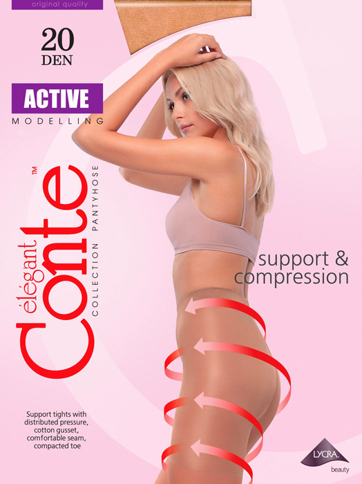 Колготки женские ACTIVE SOFT 20 den