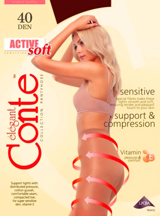 Колготки женские ACTIVE SOFT 40 den