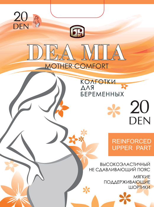 Колготки для беременных DEA MIA Mother Comfort 20den