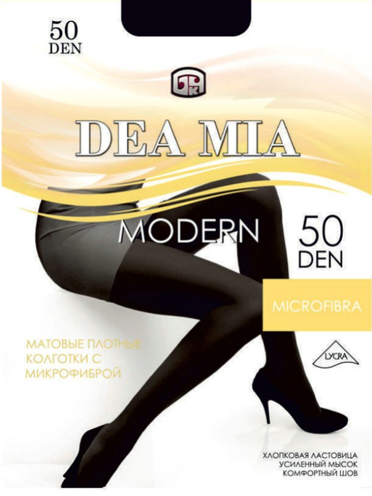 Колготки женские DEA MIA Modern 50den