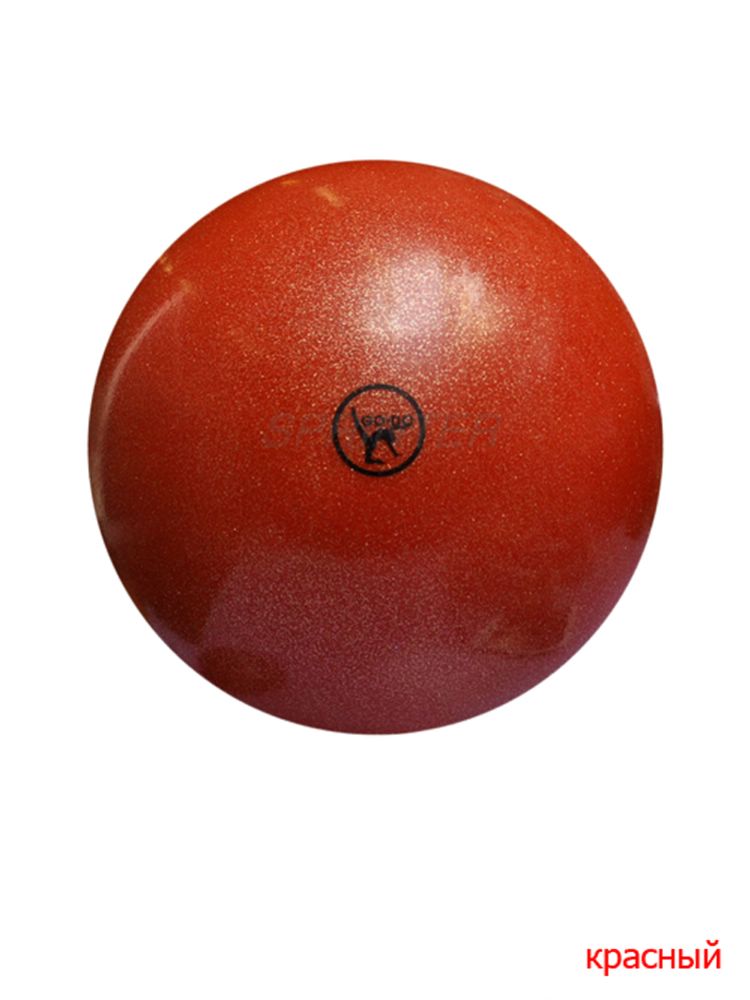 Мяч для художественной гимнастики Т13 с блестками